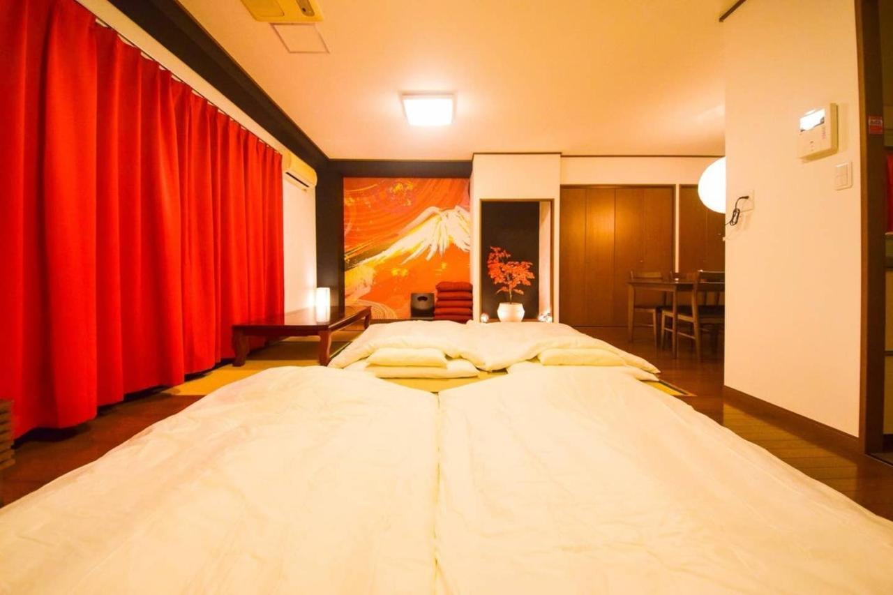 Holiday home -ryo- *